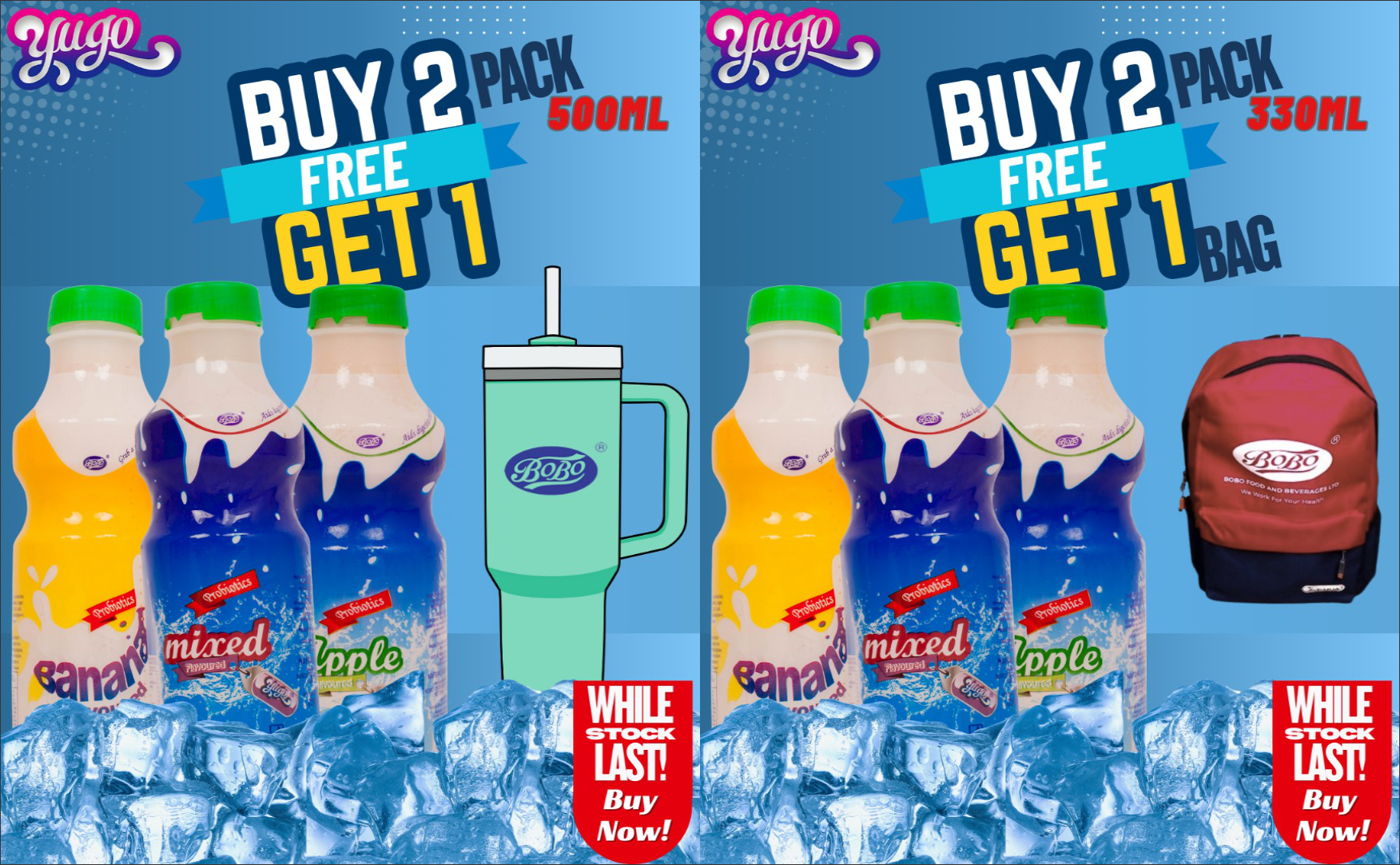 Promo